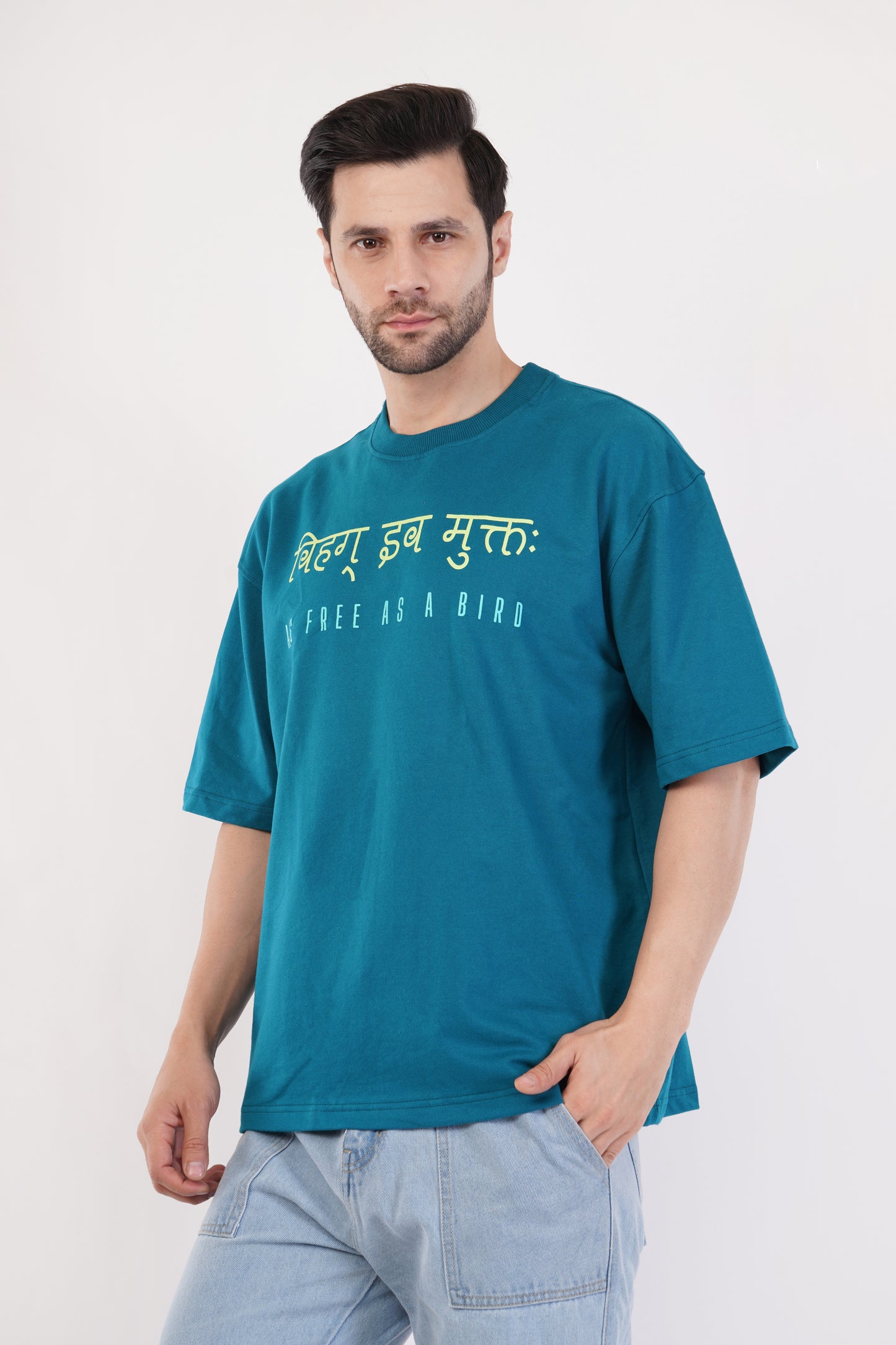 Unisex Full Puff Print "As Free As A Bird" Dark Teal Oversized T-Shirt