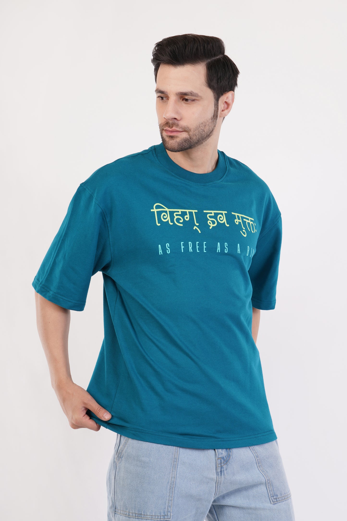 Unisex Full Puff Print "As Free As A Bird" Dark Teal Oversized T-Shirt