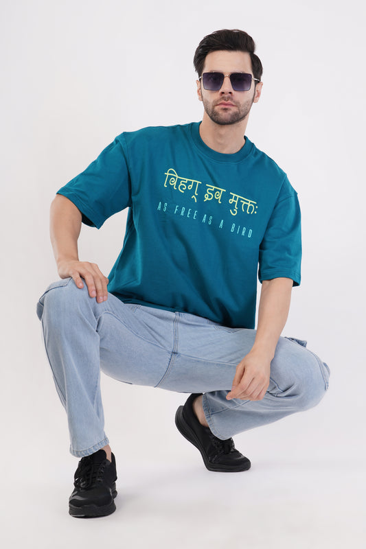 Unisex Full Puff Print "As Free As A Bird" Dark Teal Oversized T-Shirt